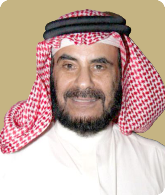 الدكتور سعد بن عبدالله الصويان