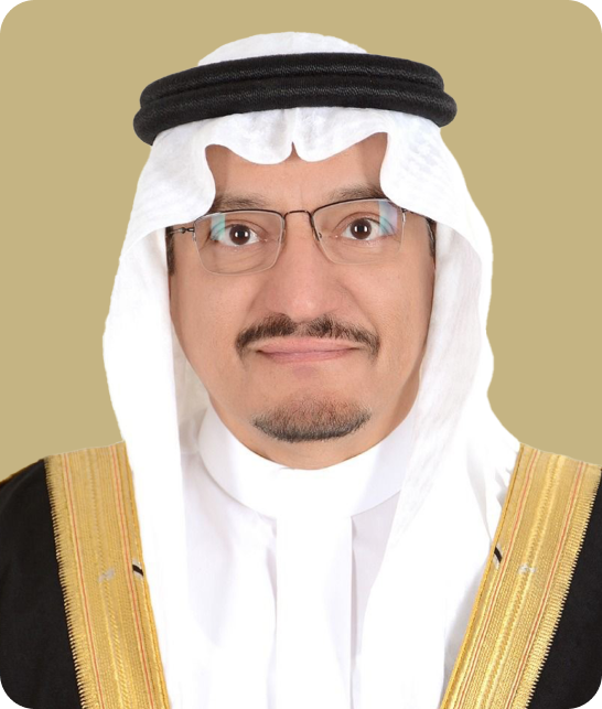 معالي الدكتور حمد بن محمد آل شيخ